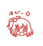 すたんぴー☆つー（個別スタンプ：16）