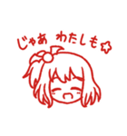 すたんぴー☆つー（個別スタンプ：20）