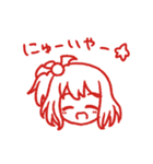 すたんぴー☆つー（個別スタンプ：22）
