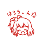 すたんぴー☆つー（個別スタンプ：24）