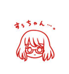 すたんぴー☆つー（個別スタンプ：26）