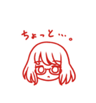 すたんぴー☆つー（個別スタンプ：28）