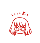 すたんぴー☆つー（個別スタンプ：29）