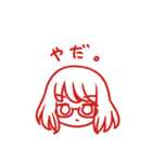 すたんぴー☆つー（個別スタンプ：30）