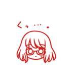 すたんぴー☆つー（個別スタンプ：33）