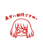 すたんぴー☆つー（個別スタンプ：34）