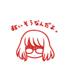 すたんぴー☆つー（個別スタンプ：35）