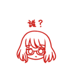 すたんぴー☆つー（個別スタンプ：37）