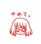 すたんぴー☆つー（個別スタンプ：38）