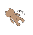 くまぁー（個別スタンプ：5）