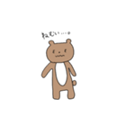くまぁー（個別スタンプ：8）