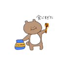 くまぁー（個別スタンプ：15）