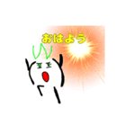 グレイドル feat オールキャラスタンプ（個別スタンプ：1）