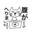 クールネコ 1（個別スタンプ：5）