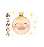 ワンブーちゃんスタンプ（個別スタンプ：1）
