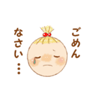ワンブーちゃんスタンプ（個別スタンプ：2）