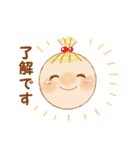 ワンブーちゃんスタンプ（個別スタンプ：3）