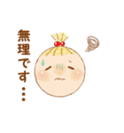 ワンブーちゃんスタンプ（個別スタンプ：4）