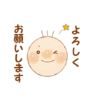 ワンブーちゃんスタンプ（個別スタンプ：5）