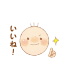 ワンブーちゃんスタンプ（個別スタンプ：6）