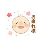 ワンブーちゃんスタンプ（個別スタンプ：7）