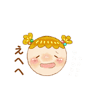 ワンブーちゃんスタンプ（個別スタンプ：10）