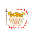 ワンブーちゃんスタンプ（個別スタンプ：11）