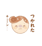 ワンブーちゃんスタンプ（個別スタンプ：13）