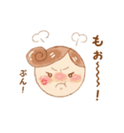 ワンブーちゃんスタンプ（個別スタンプ：14）