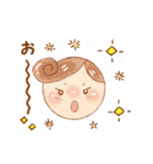 ワンブーちゃんスタンプ（個別スタンプ：16）