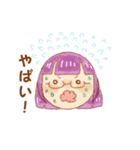 ワンブーちゃんスタンプ（個別スタンプ：18）