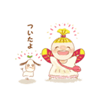 ワンブーちゃんスタンプ（個別スタンプ：22）