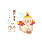 ワンブーちゃんスタンプ（個別スタンプ：23）
