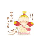 ワンブーちゃんスタンプ（個別スタンプ：24）