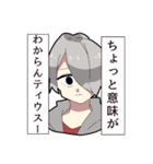オリ子スタンプ。（個別スタンプ：11）