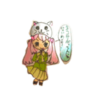 ネモワールド1（個別スタンプ：4）