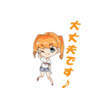 宅配 ガール 第一弾（個別スタンプ：2）