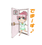宅配 ガール 第一弾（個別スタンプ：7）
