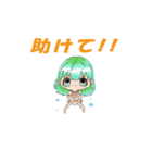 宅配 ガール 第一弾（個別スタンプ：8）