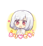 かるめりちゃん（個別スタンプ：1）