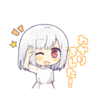 かるめりちゃん（個別スタンプ：3）
