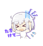 かるめりちゃん（個別スタンプ：6）