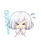 かるめりちゃん（個別スタンプ：7）