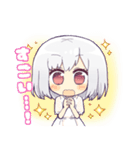 かるめりちゃん（個別スタンプ：9）