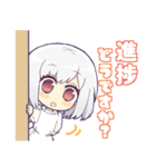 かるめりちゃん（個別スタンプ：10）