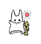 使いやすい一言スタンプ【ジャック】①（個別スタンプ：1）