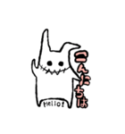 使いやすい一言スタンプ【ジャック】①（個別スタンプ：2）