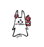 使いやすい一言スタンプ【ジャック】①（個別スタンプ：6）