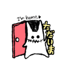 使いやすい一言スタンプ【ジャック】①（個別スタンプ：12）