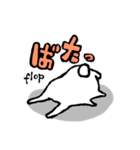 使いやすい一言スタンプ【ジャック】①（個別スタンプ：17）